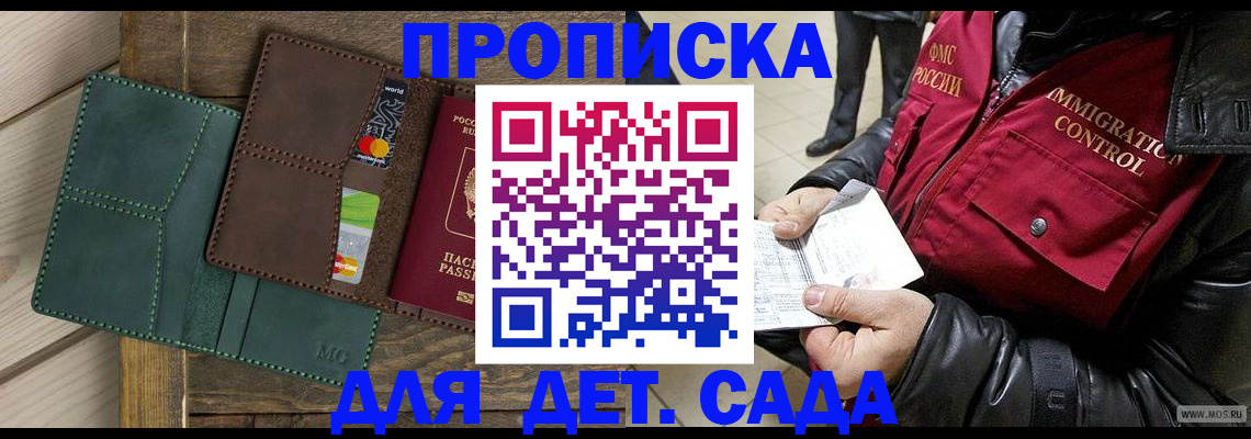 форма 3 в Южноуральске